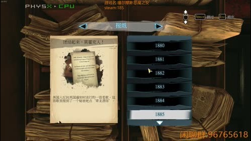不知道起个什么名字 2017-01-11 10点场