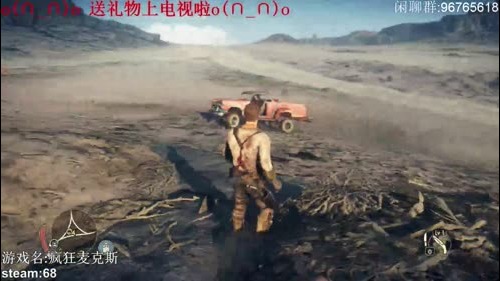 不知道起个什么名字 2017-01-14 01点场