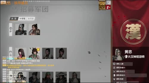 水世界 漫漫长夜 带给你不一样生存 2017-01-19 16点场