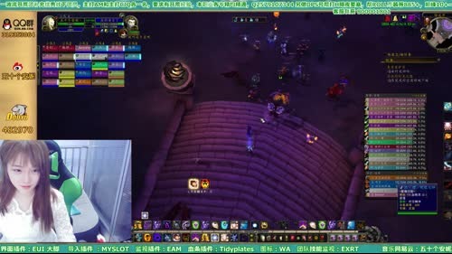 一波流小静  暗夜开荒AM视角 2017-01-19 09点场