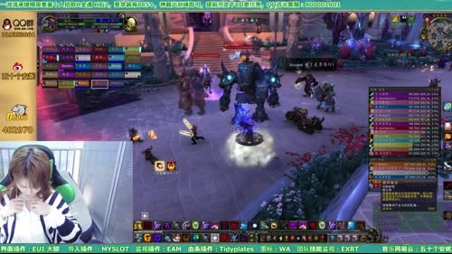 一波流小静  做个安静的DPS 2017-02-07 10点场