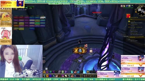 一波流小静   早上好啊 2017-03-17 13点场