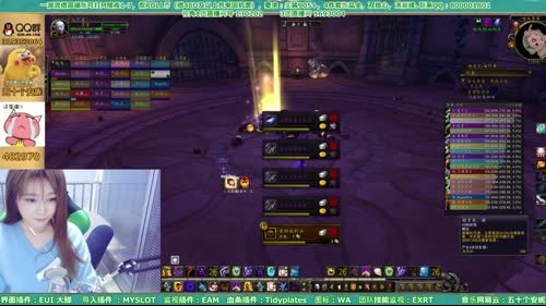 一波流小静   我是一匹好人 借号啦！！ 2017-03-10 12点场