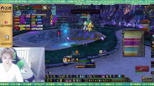 一波流小静  H暗夜开荒AM视角 2017-01-21 15点场
