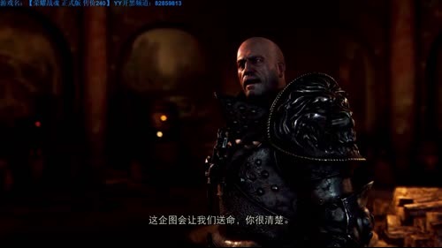 【杰克】新游：荣耀战魂，剧情来了CG大片 2017-02-14 19点场