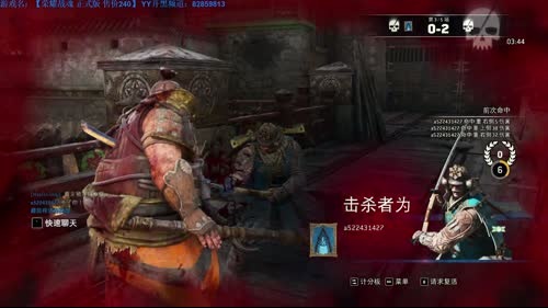 【杰克】新游：荣耀战魂，剧情来了CG大片 2017-02-15 01点场