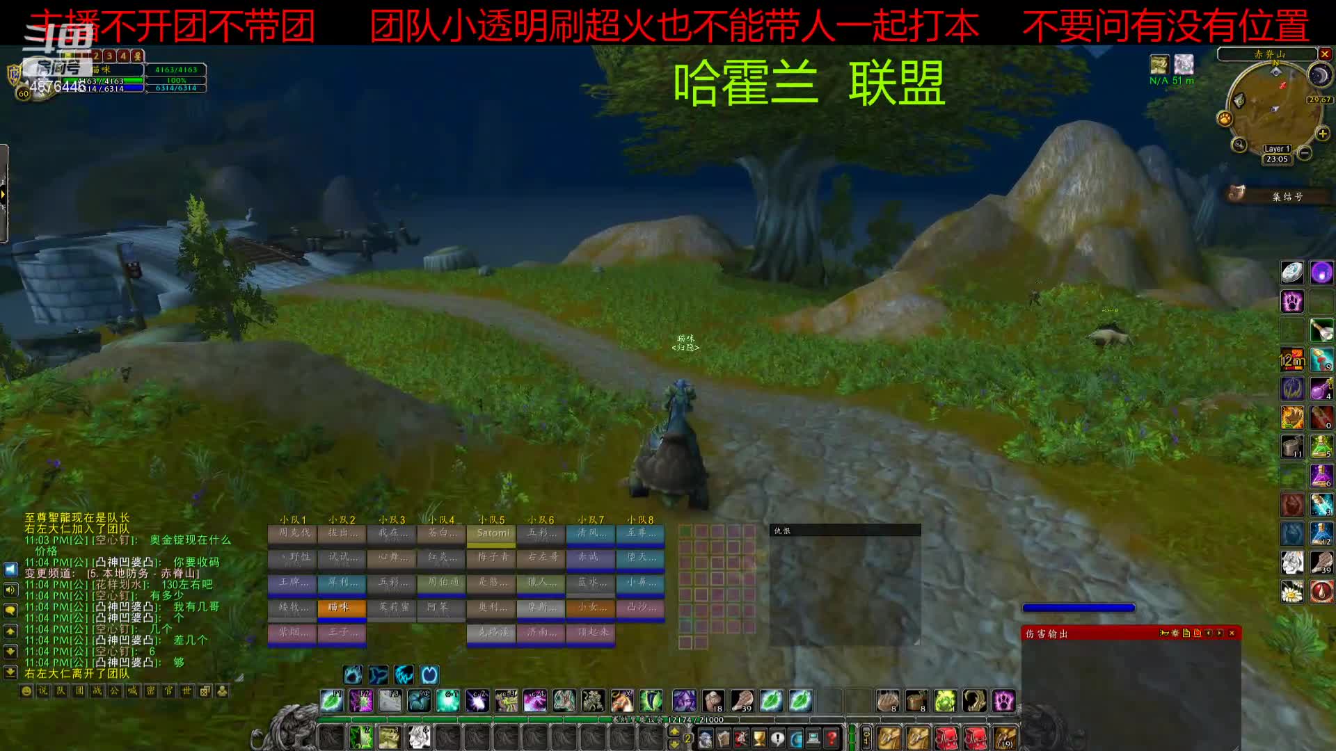 【2020-12-31 23点场】啊咿悠：NAXX 副本不跨年！