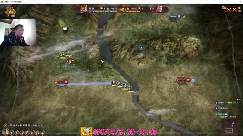 三顾茅庐刘曹大战 2017-03-03 12点场