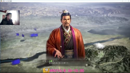 三顾茅庐刘曹大战 2017-03-04 12点场