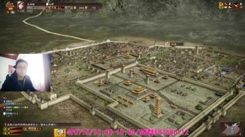 三国志13/195吕玲绮 2017-04-14 10点场