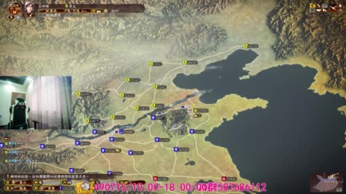 三国志13/195吕玲绮:一城搏天下 2017-04-14 18点场