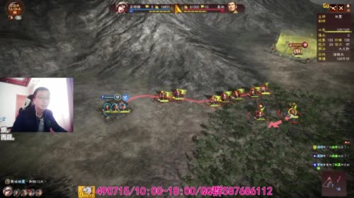 三国志13/195吕玲绮:一城搏天下 2017-04-15 12点场