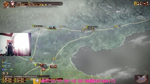 三国志13/195吕玲绮:一城搏天下 2017-04-15 14点场
