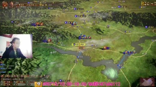三国志13/走在GG的路上 2017-05-20 10点场