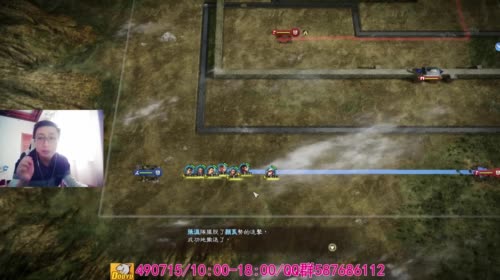 三国志13/195吕玲绮:交给二爷了 2017-04-20 10点场