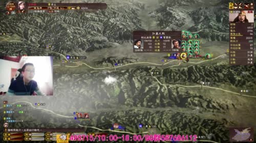 三国志13/195吕玲绮:交给二爷了 2017-04-20 12点场