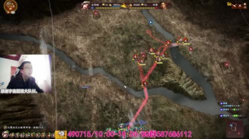 三国志13/195吕玲绮:交给二爷了 2017-04-20 14点场