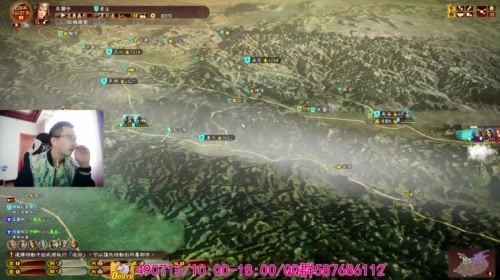 三国志13/倭国女王：鬼道降临 2017-05-17 10点场