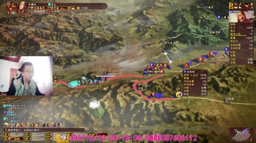 三国志13/倭国女王：鬼道降临 2017-05-17 12点场