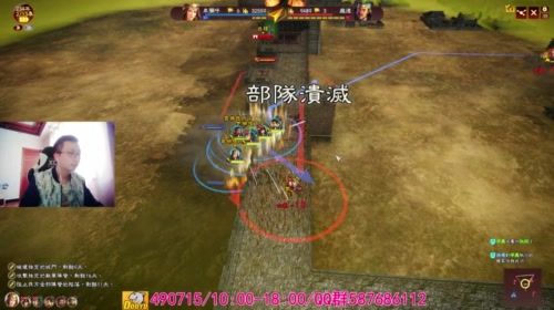 三国志13/倭国女王：鬼道降临 2017-05-17 14点场