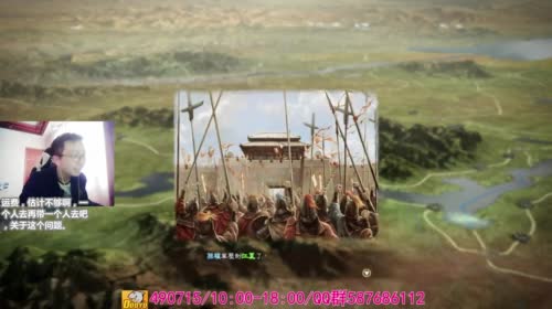三国志13/195吕玲绮:一城搏天下 2017-04-17 12点场