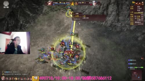 三国志13/195吕玲绮:一城搏天下 2017-04-17 14点场
