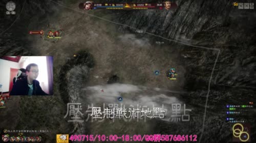 三国志13/195吕玲绮:一城搏天下 2017-04-17 16点场