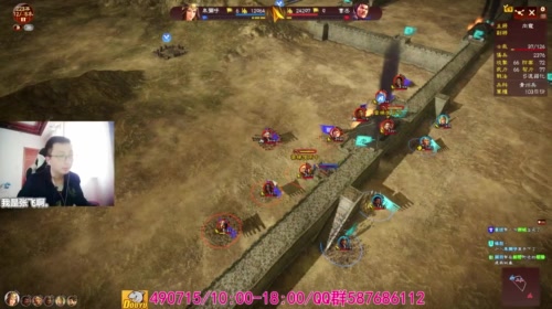 三国志13/倭国女王：鬼道降临 2017-05-16 11点场