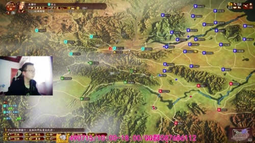 三国志13/倭国女王：鬼道降临 2017-05-16 15点场