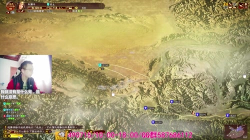 三国志13/倭国女王：鬼道降临 2017-05-15 10点场