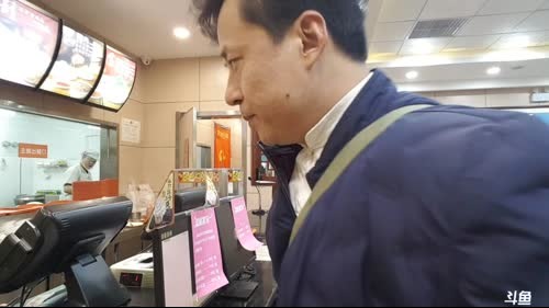 【威海大叔】 2017-03-05 18点场