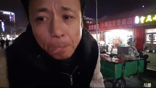 【威海大叔】 2017-01-21 21点场