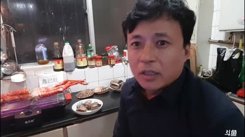 【威海大叔】 2016-12-22 20点场