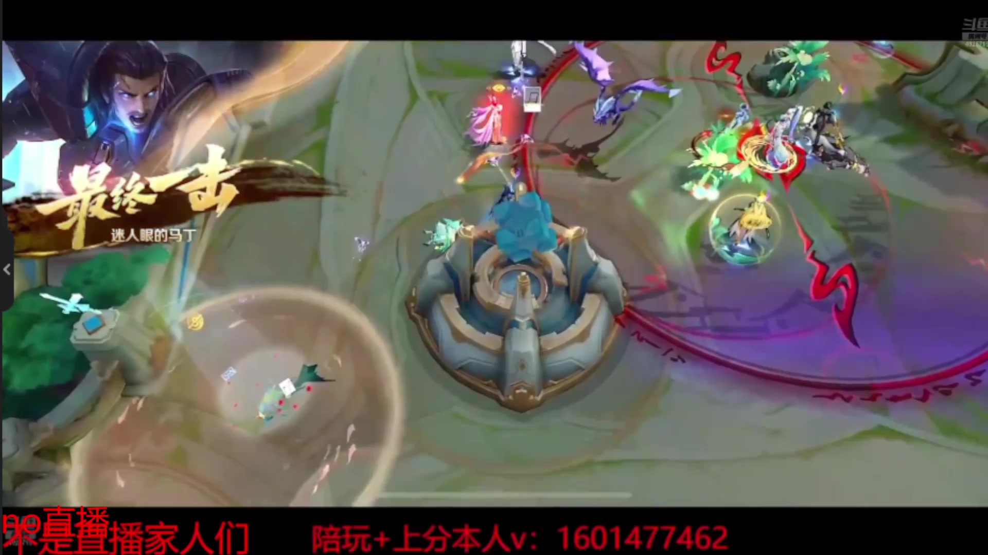 【2025-09-29 21点场】不如叫我慢慢：请假一天，处理事情