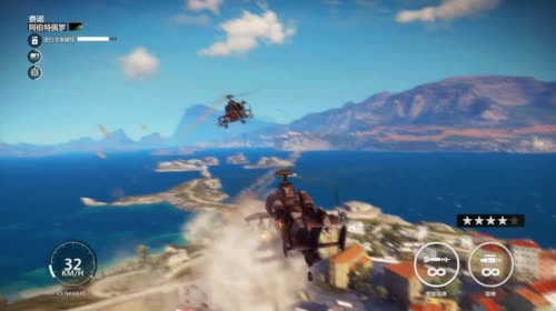 (啊城直播间）正当防卫3 2017-04-24 12点场