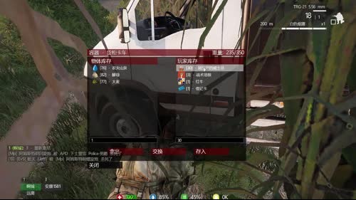 (啊城直播间）武装突袭3一起玩 2017-02-01 23点场