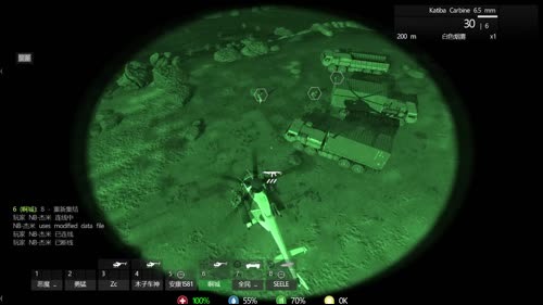 (啊城直播间）武装突袭3一起玩 2017-02-04 19点场