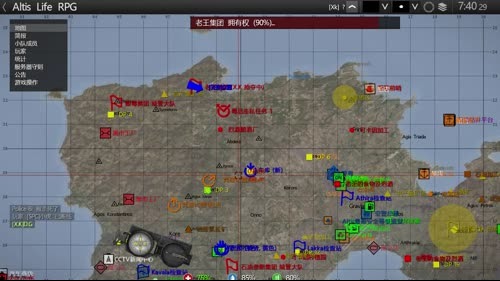 (啊城直播间）武装突袭3一起玩 2017-02-21 23点场