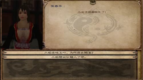 (啊城直播间）使命召唤ol要搞事情 2017-01-04 14点场