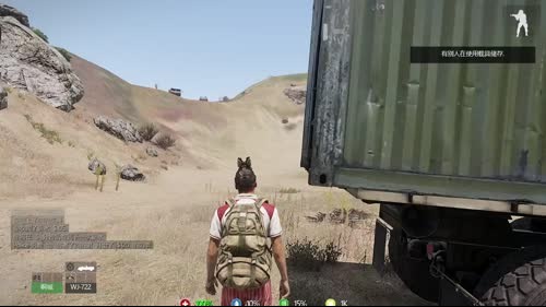 (啊城直播间）武装突袭3一起玩 2017-02-08 21点场