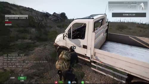 (啊城直播间）武装突袭3来个老司机带我玩 2017-01-26 23点场