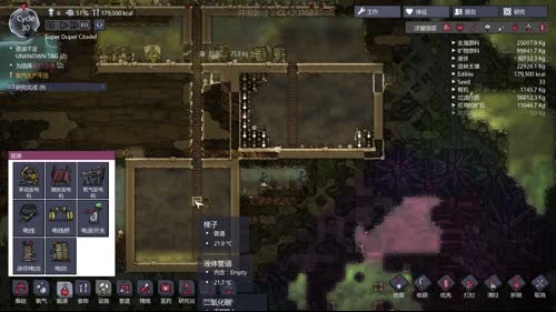 (啊城直播间）武装突袭3 2017-03-02 19点场