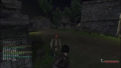 (啊城直播间）骑马与砍杀，要搞事情 2016-12-28 19点场