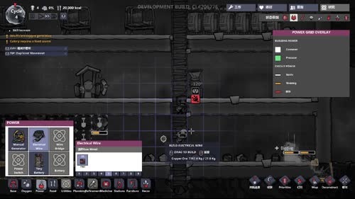 (啊城直播间）缺氧 2017-02-24 19点场