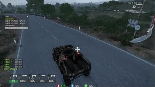 (啊城直播间）武装突袭3一起玩 2017-01-31 18点场