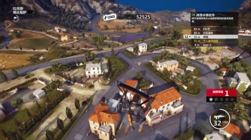 (啊城直播间）正当防卫3 2017-04-23 20点场