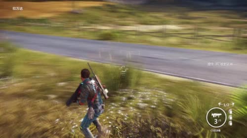 (啊城直播间）正当防卫3 2017-04-23 22点场