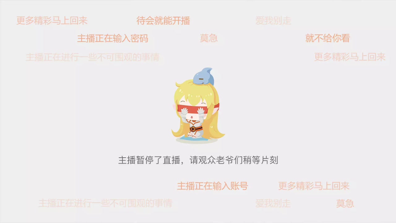 【2025-4-20 21点场】随风の脚踏车:休闲玩家~