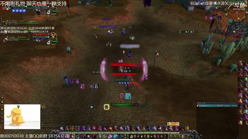 随风：音乐屋 奥法插旗pvp 2018-01-24 02点场