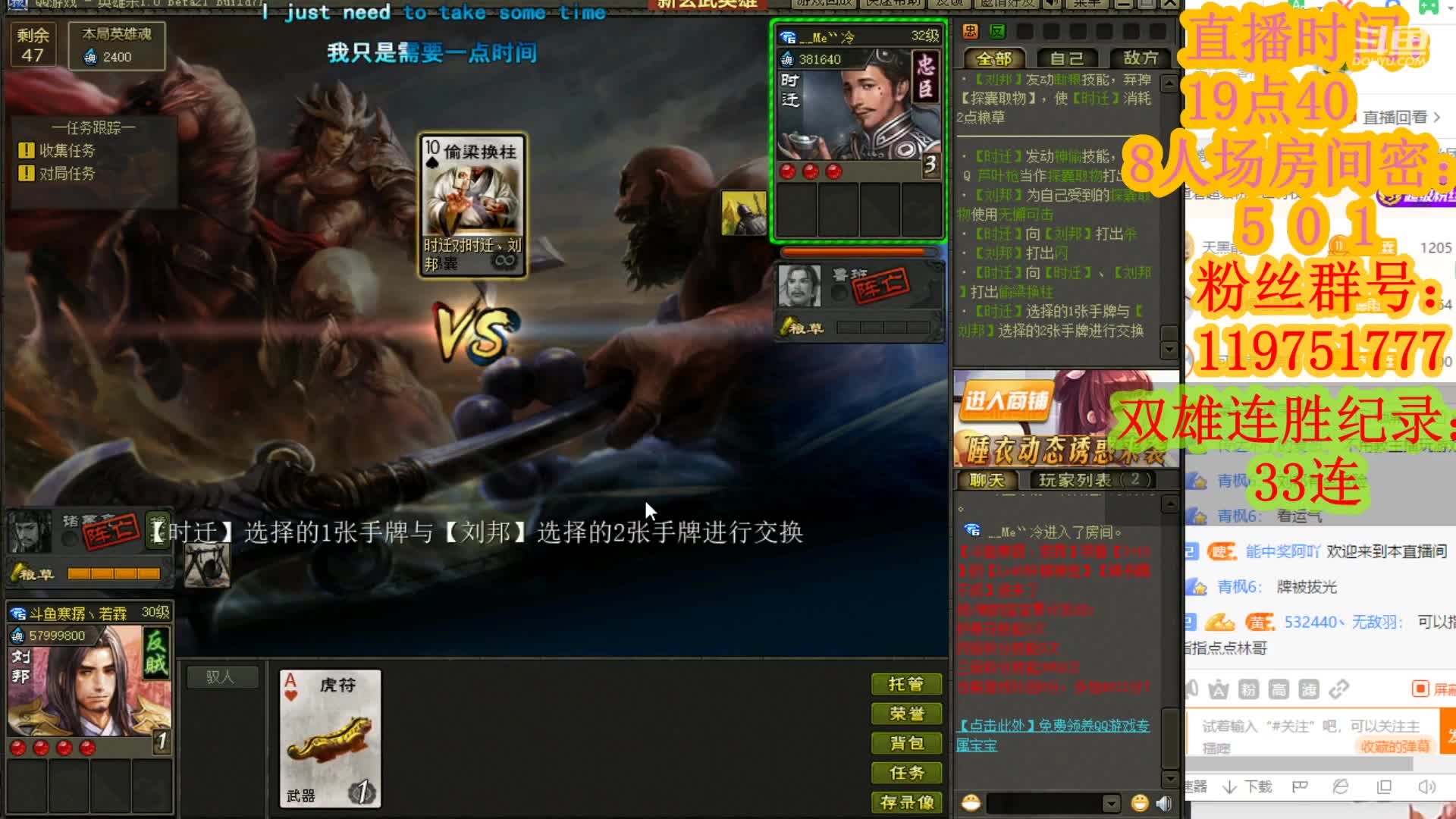【2021-01-01 23点场】寒潺丶若霖：元旦快乐！！！！！！！！！！